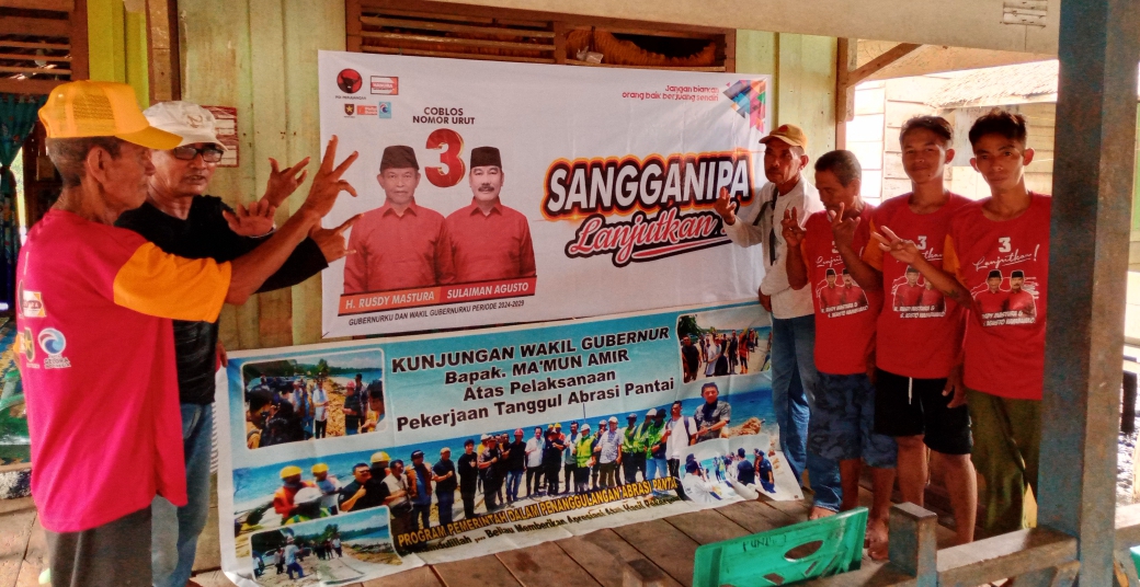 img 20241102 103615 744