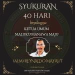 img 20250717 wa0017