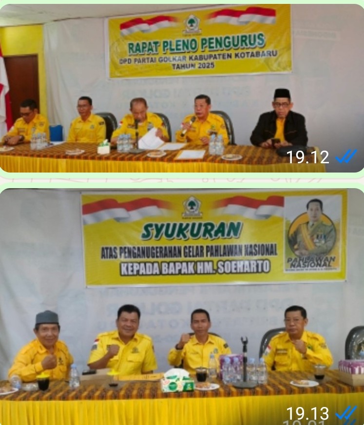 img 20251113 wa0054