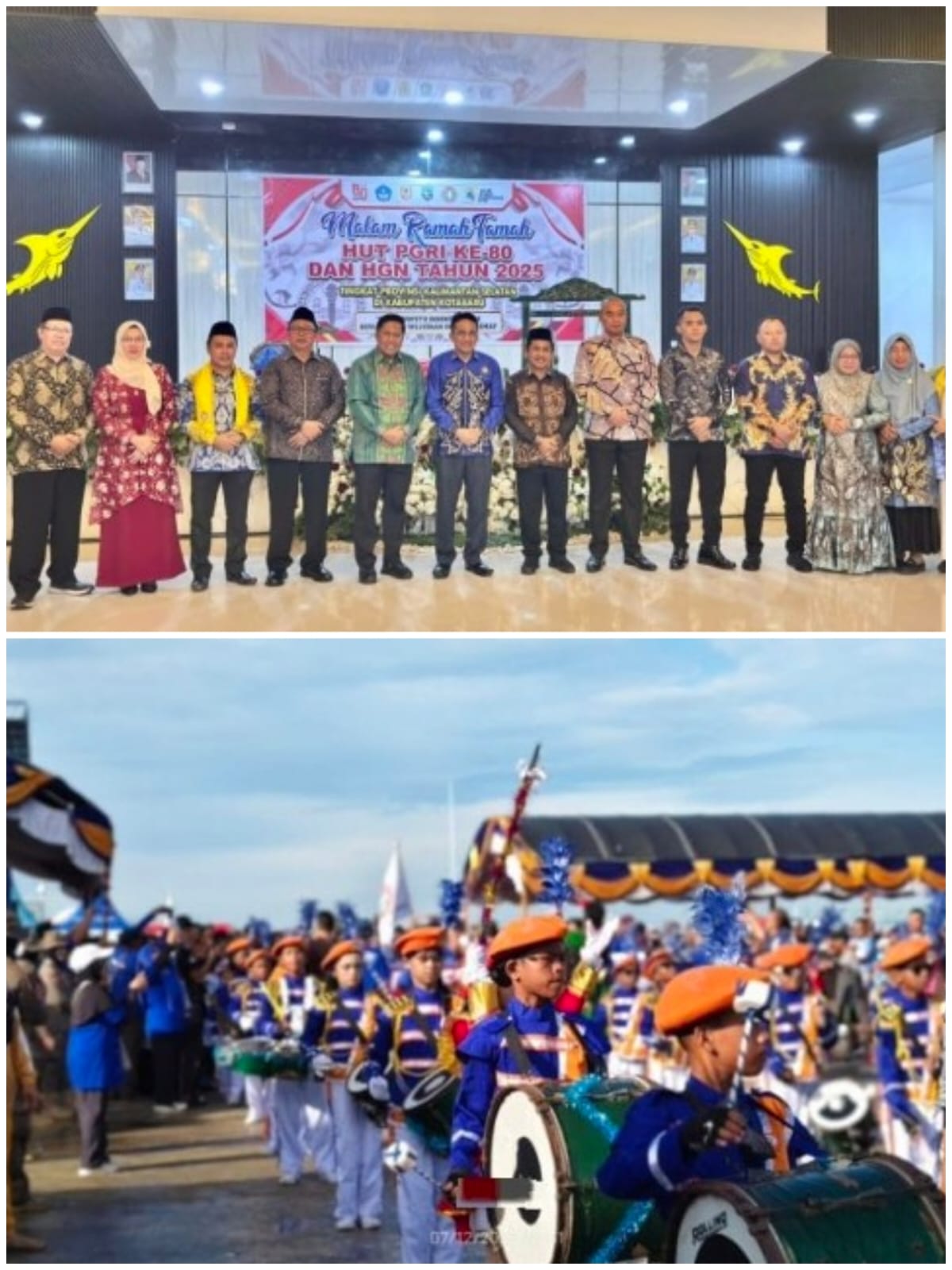 img 20251208 wa0062
