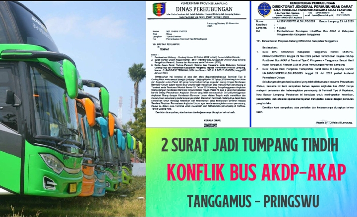 img 20251212 wa0008