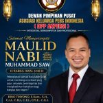 img 20260825 wa0007