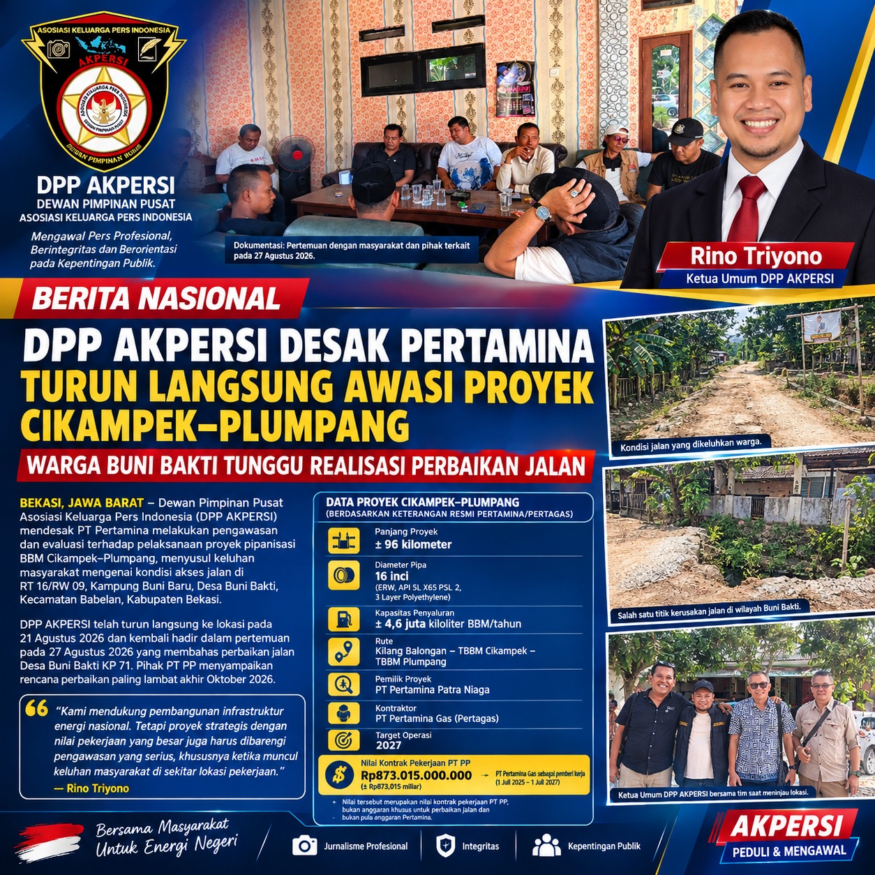 img 20260830 wa0017